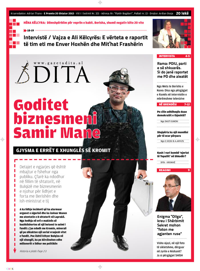 gazeta dita cover