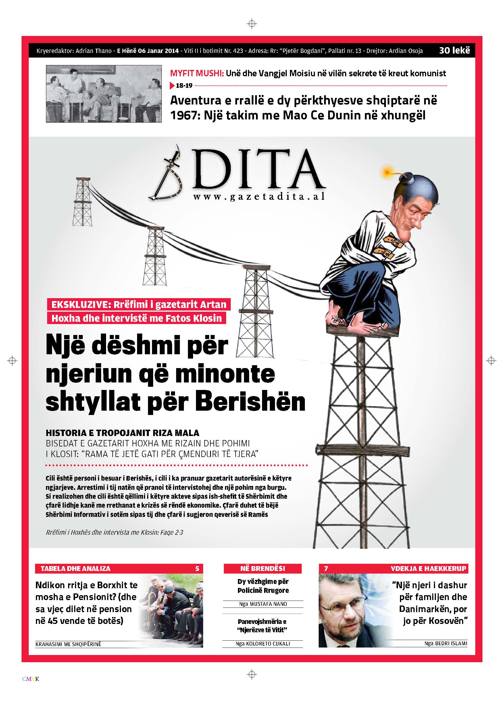 gazeta dita cover