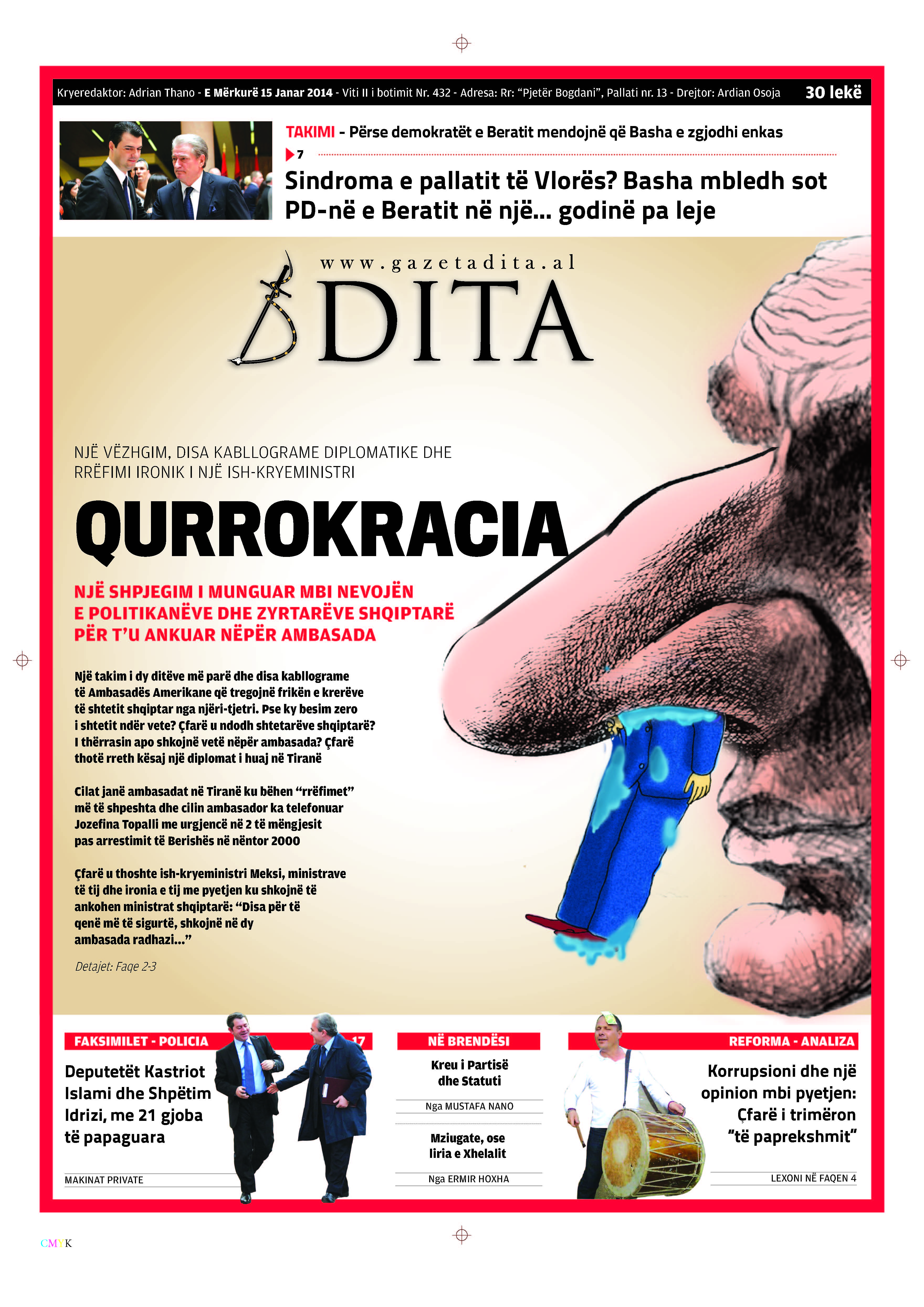 gazeta dita cover